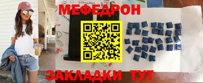 apvp Мариинск