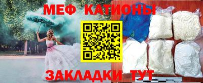 амф Малгобек