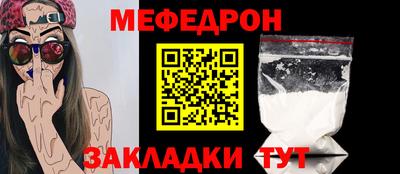 apvp Мариинск