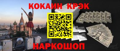 apvp Мариинск