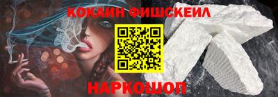 apvp Мариинск