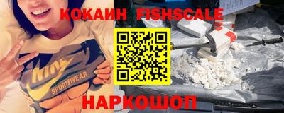 apvp Мариинск