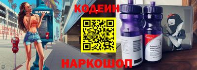 apvp Мариинск