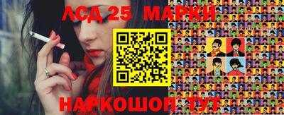 амф Малоярославец