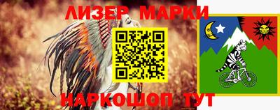 амф Малоярославец