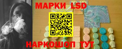 амф Малгобек