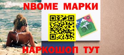 apvp Мариинск