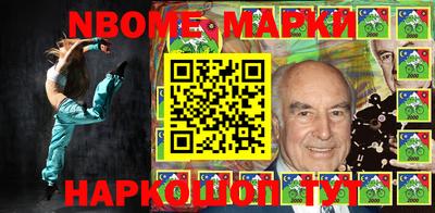 apvp Мариинск