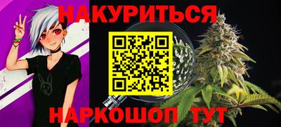 apvp Мариинск