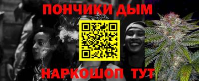 apvp Мариинск