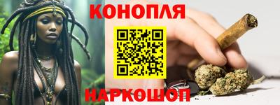 амф Малгобек