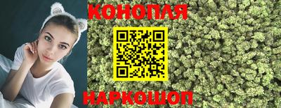 амф Малоярославец