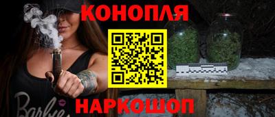 амф Малоярославец