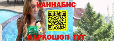 амф Малгобек
