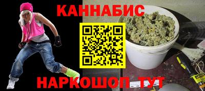 apvp Мариинск