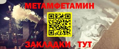 apvp Мариинск