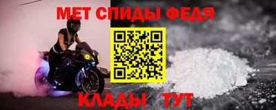 apvp Мариинск