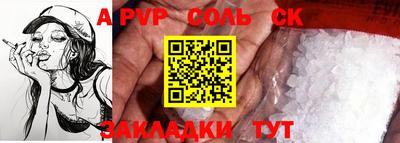 амф Малгобек