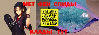 амф Малгобек