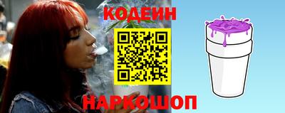амф Малоярославец