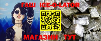 амф Малгобек