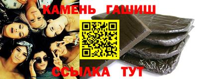 амф Малгобек