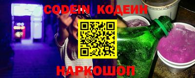амф Малгобек