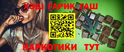 амф Малгобек