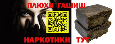 apvp Мариинск