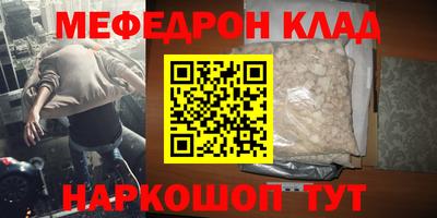 apvp Мариинск