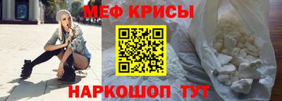 амф Малгобек