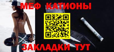 амф Малоярославец
