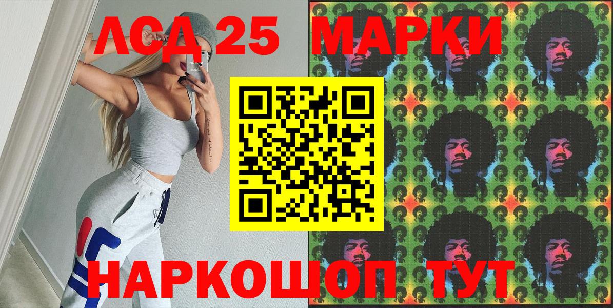 Верхняя Салда  Марки N-bome 1500мкг  Наркотические марки  Марки N-bome 1500мкг  Вход с VPN 